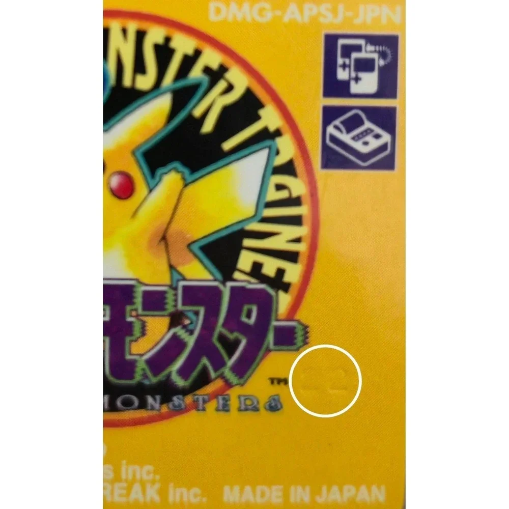 Pokemon Yellow - Nintendo Game Boy AUTHENTIC - Japan Import - SAVES - US Seller